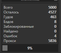 WIglPic.png
