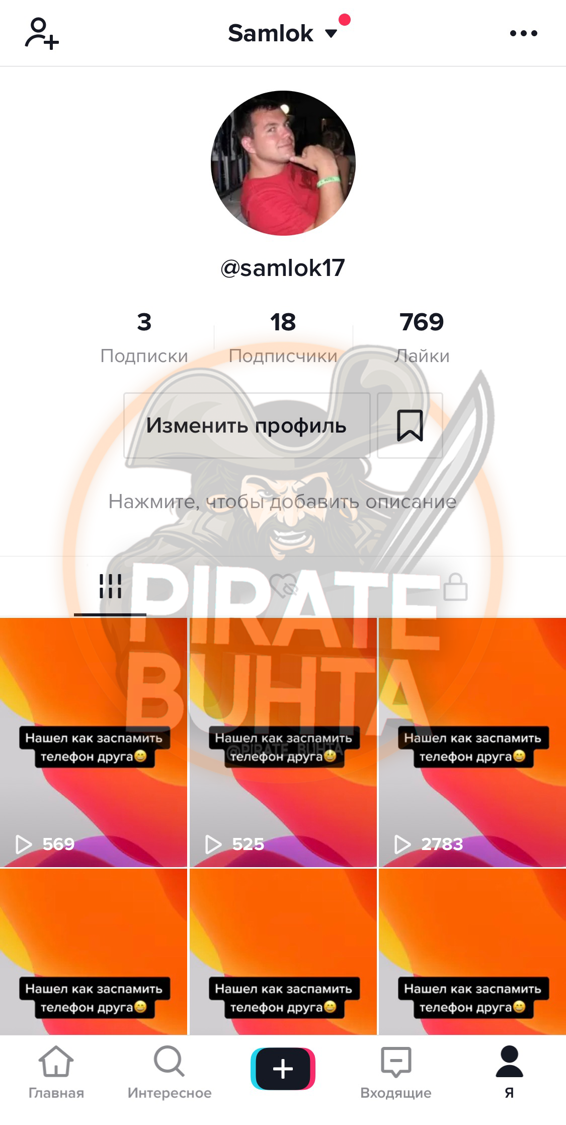 1972237aa435fa4b8b469.png