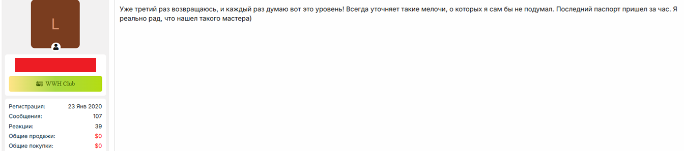 IIRkkJiv_o.png