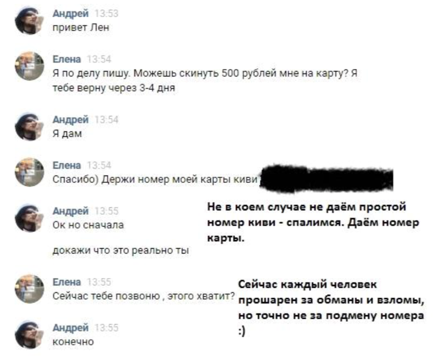 3bb294d6962e2f0f373ed.png