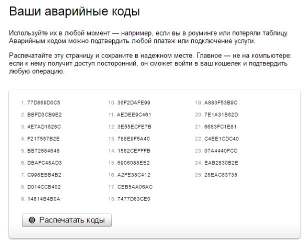 678b2ca8fd71399d4ee52.png
