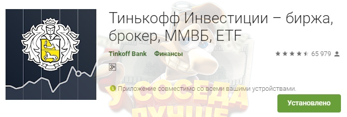 4468d6313a715e606bb44.png