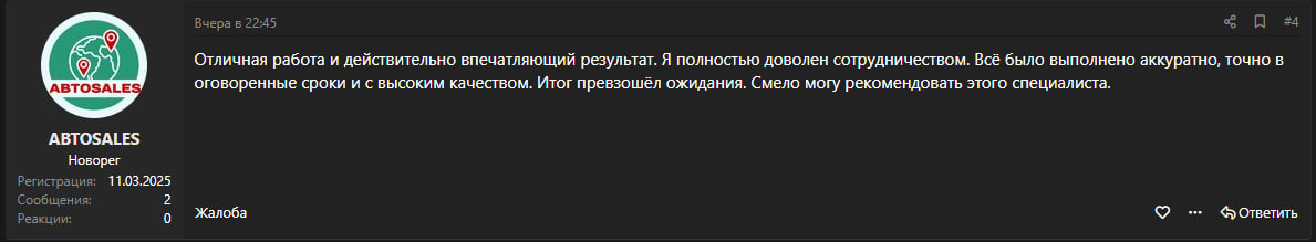 238304.jpg