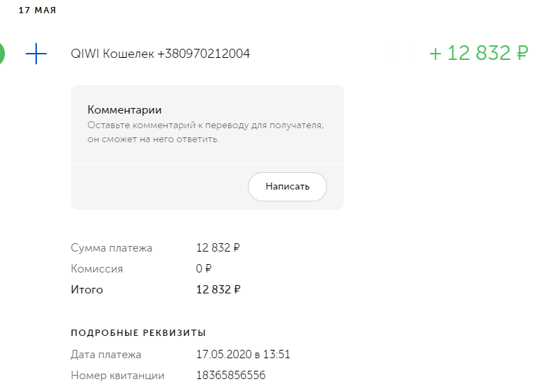 c7ab6e27d5c1163f85a3c7dc533e8bd5.png