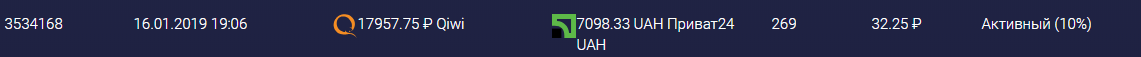 292b64383e4dbd26b4b49eca36eb0518.png