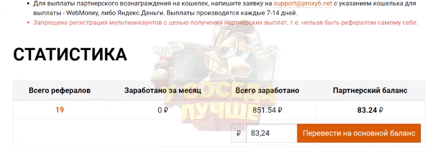0c3696d453f87631efc1b.png