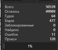 QaH54Un.png