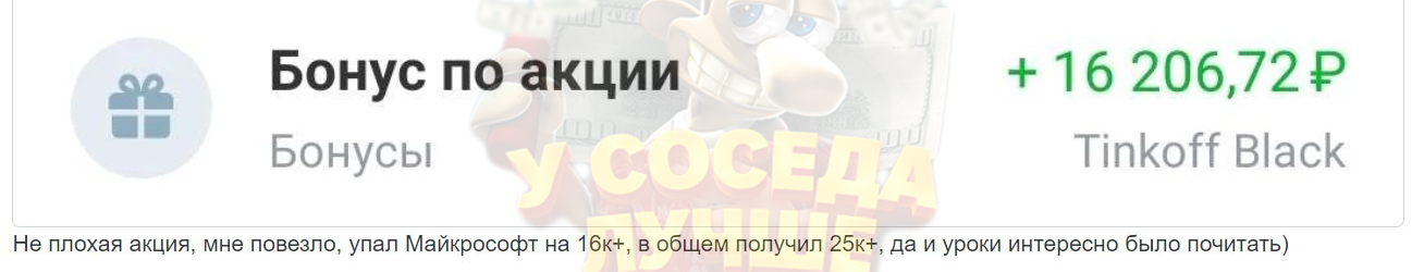 5510384cbda30a948936e.png