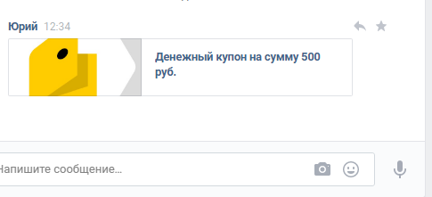 fdf55784276d69d33c87e.png