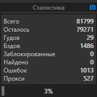 xxhArNC.png