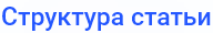 SkTVpJa.png