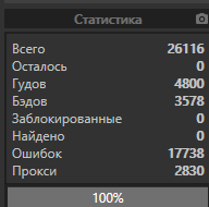 1637137971581-png.7315