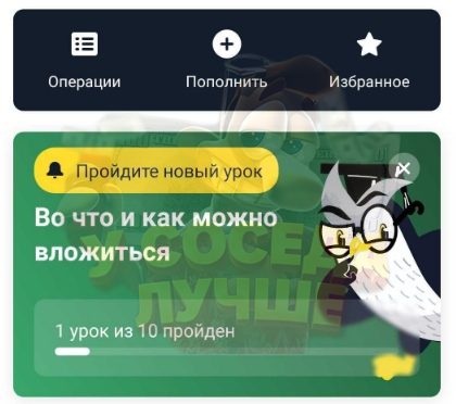 9500dd30b140d4f1c0838.png
