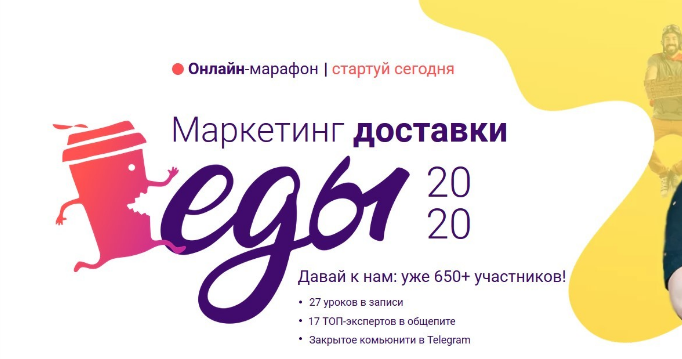 7ae53ab27e6612272ef29.png
