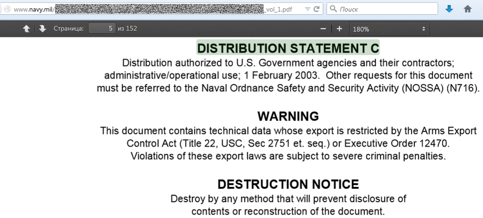 1436359886_8f3e_distribution_c.jpg