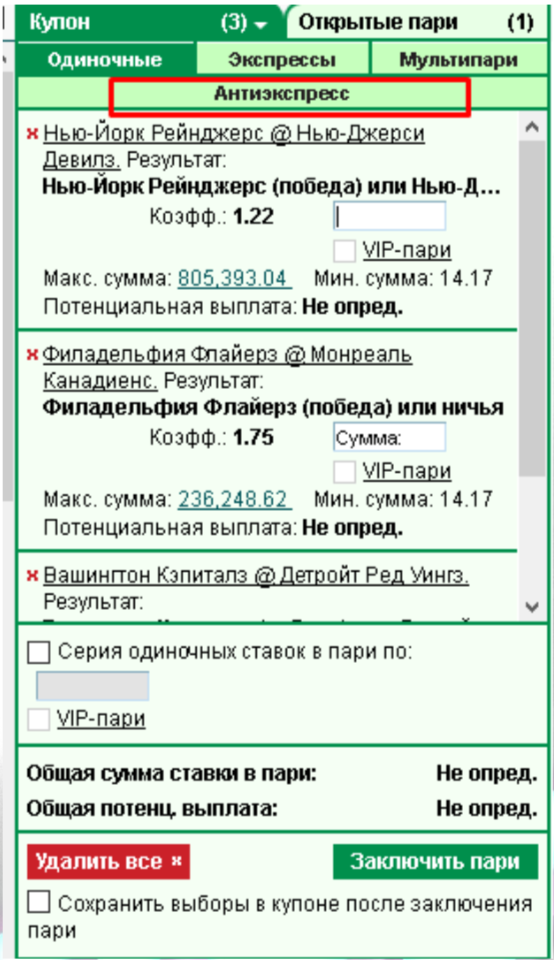 389ef969-a32a-4f67-aee6-aa9c58a2eb3a.png