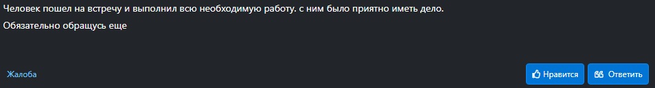 38884745.jpg