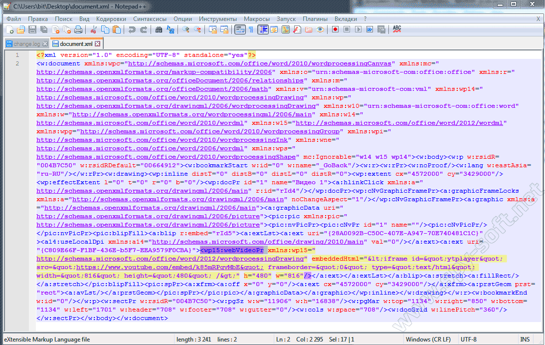 word-virus-2.png