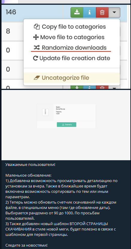 103f0c03e3c57ffc7d7db3819ee56f0a.png