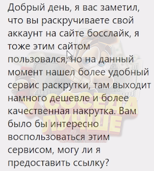 4dffdd425d33b8b0135e1.png