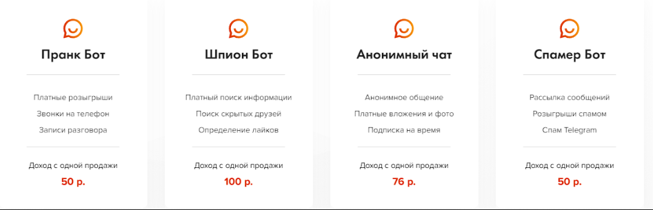 6cd58a16a185911d966b3.png