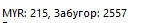 Ys8po_6-zJk.jpg