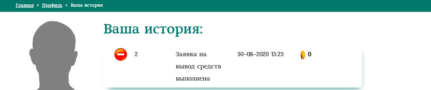 -_jcrSZtoq0.jpg