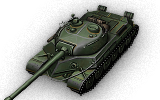 china-Ch41_WZ_111_5A.png