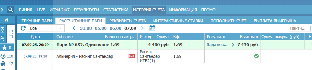V8pkzhKBmTkWzQSeKeaA.png