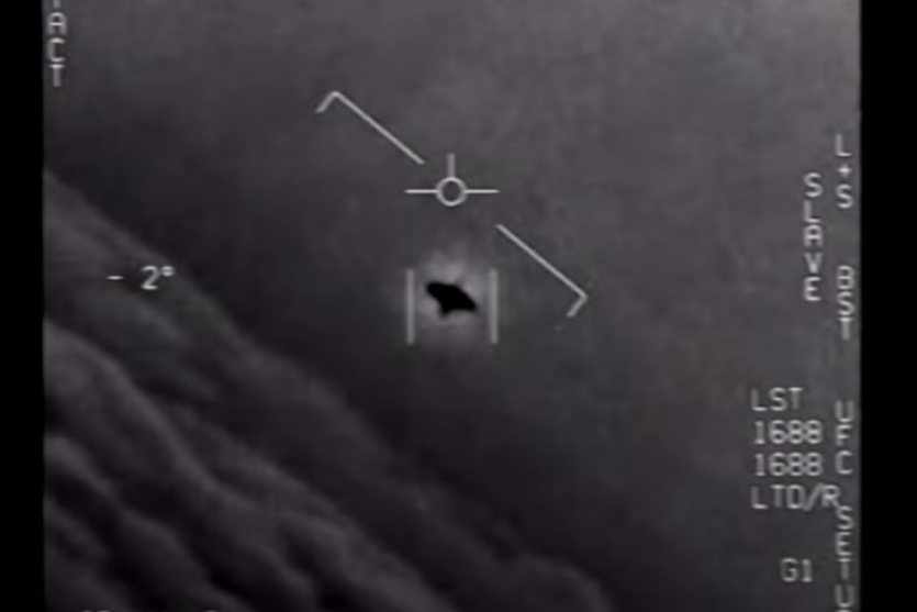 США зареєстрували домен aliens.gov після заяв про розсекречення інопланетян