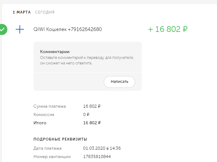 1d7fad790b6c356f67bc06fee1fda9bf.png