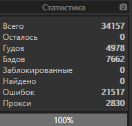1639649118574-png.7632