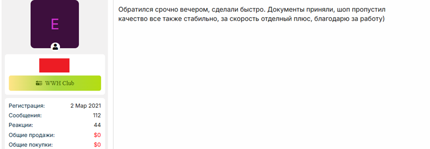 uTwwxrlc_o.png