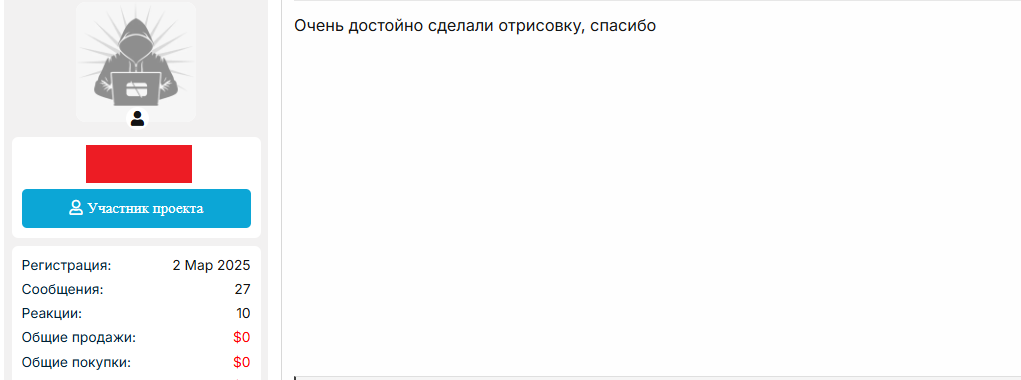 z5mNeSeJ_o.png