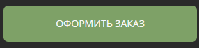 754cc8cf39331c662c6cd2c895a2fd8d.png