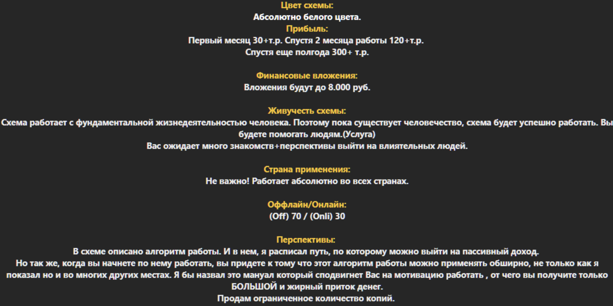 2de25ade201bdc5258b83.png