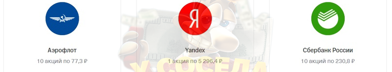 405f2a52debf6754be797.png