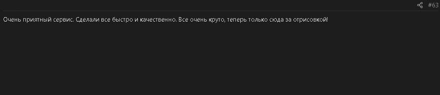 39314386.jpg
