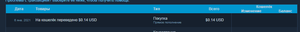 UST4Gta.png