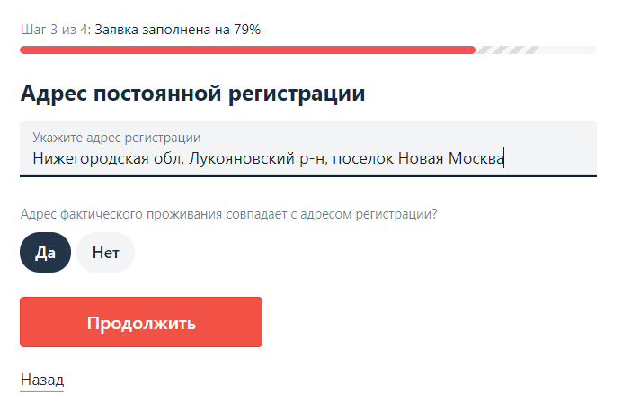 048aa57a68b073efd2cf0.png