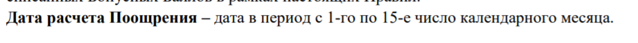 48b0992739da4de737fcc.png