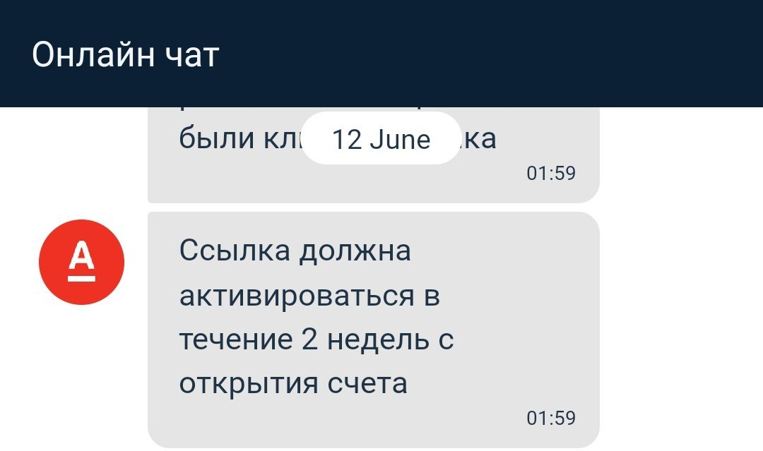 aa7495348fb856101c6f6.png