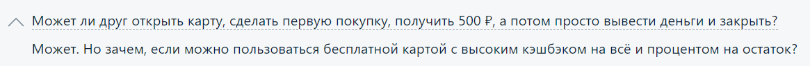 cb3273c6434d8412e0cd5.png