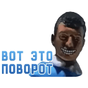 13 ;memesmile13; ;memesmile13;