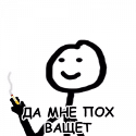 14 ;memesmile14; ;memesmile14;