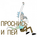 21 ;memesmile21; ;memesmile21;