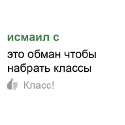 31 ;memesmile31; ;memesmile31;