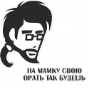 48 ;memesmile48; ;memesmile48;